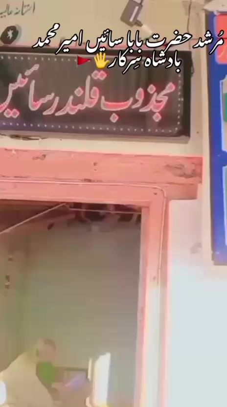 @🦁دانیال ستّی/فخرےپھٹویراَ🦅