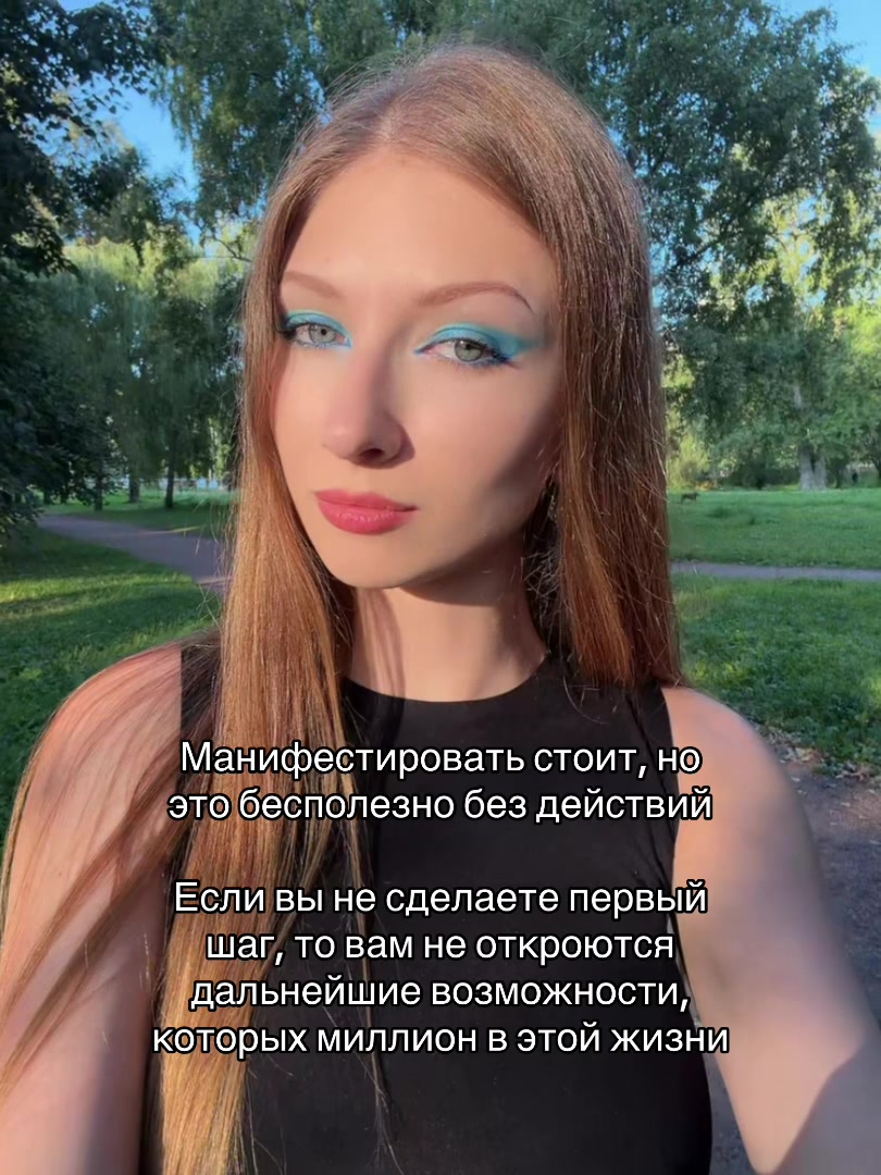 @Ксения | Ваш таролог🪬
