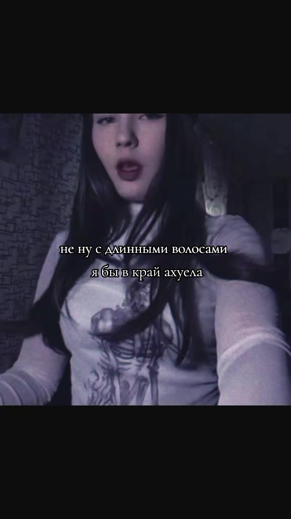 @Дюша:3