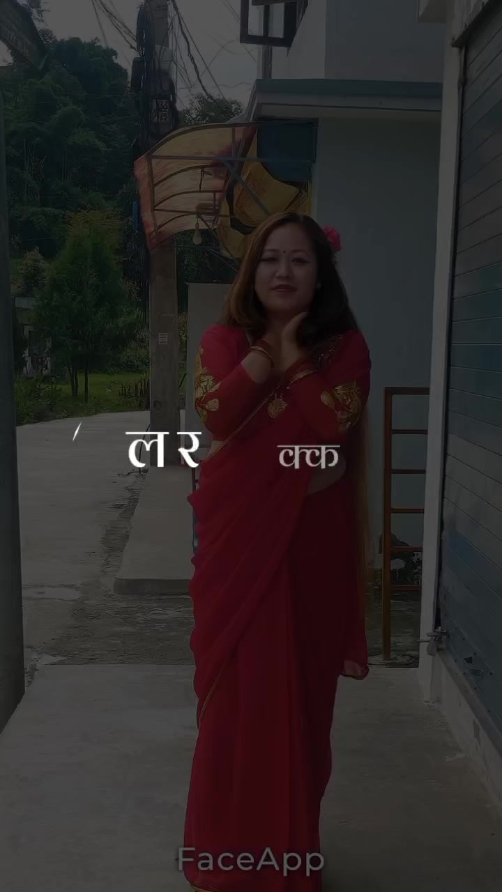 @binu💅ghale
