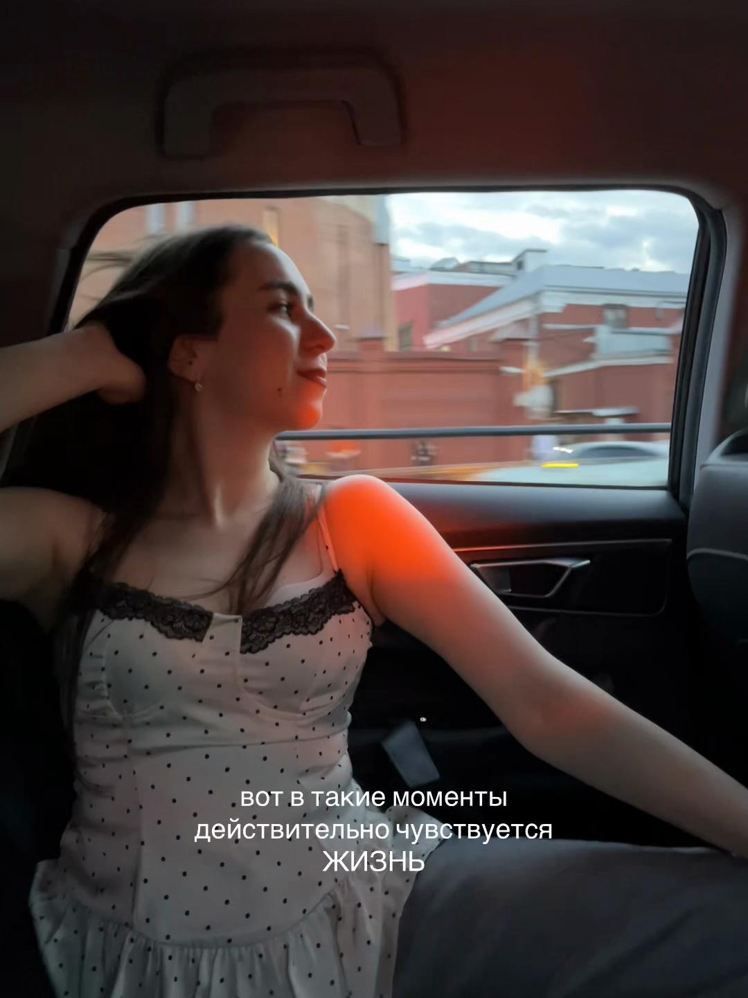 @tgk: настюня🤍