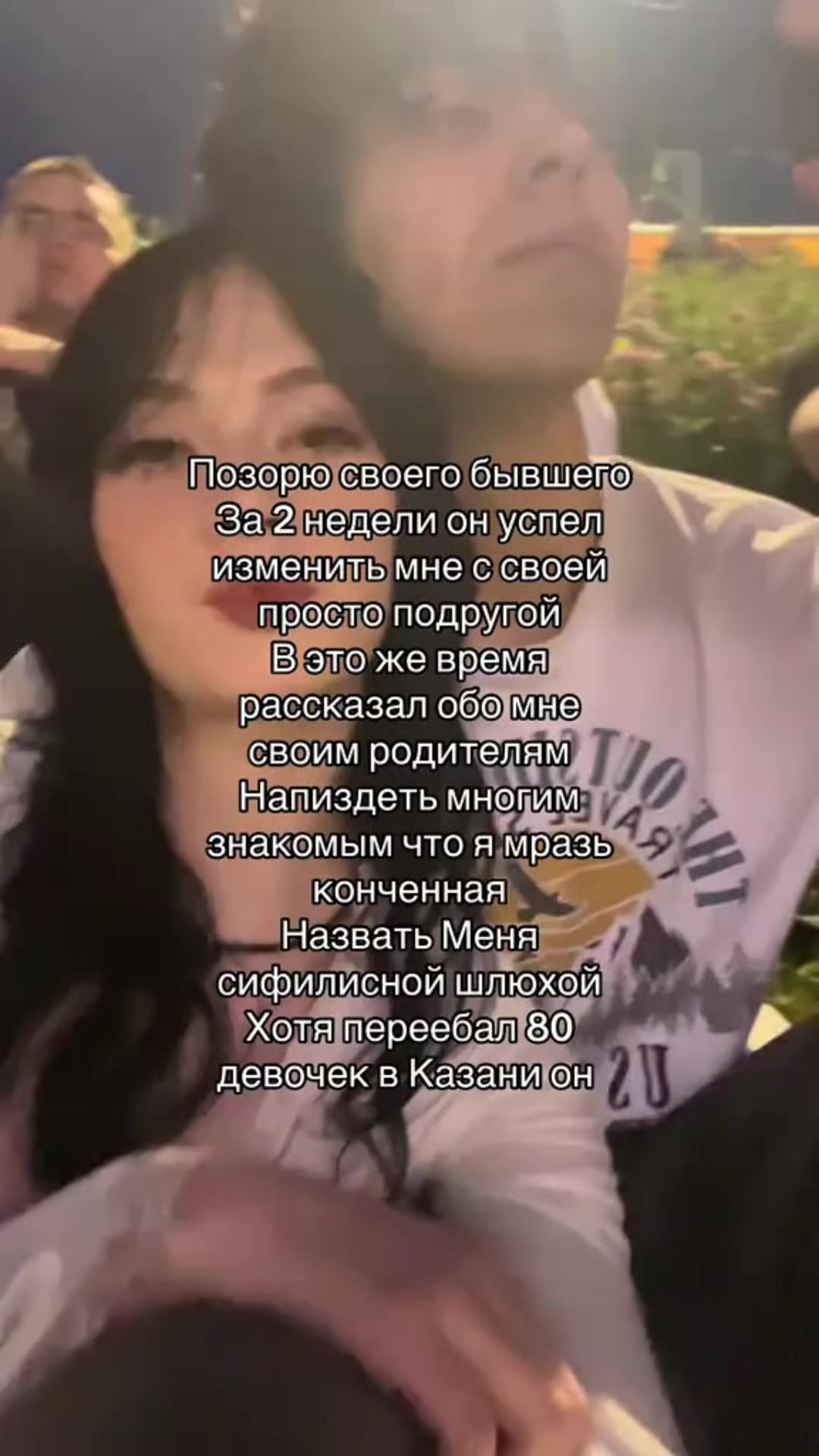 @Anon