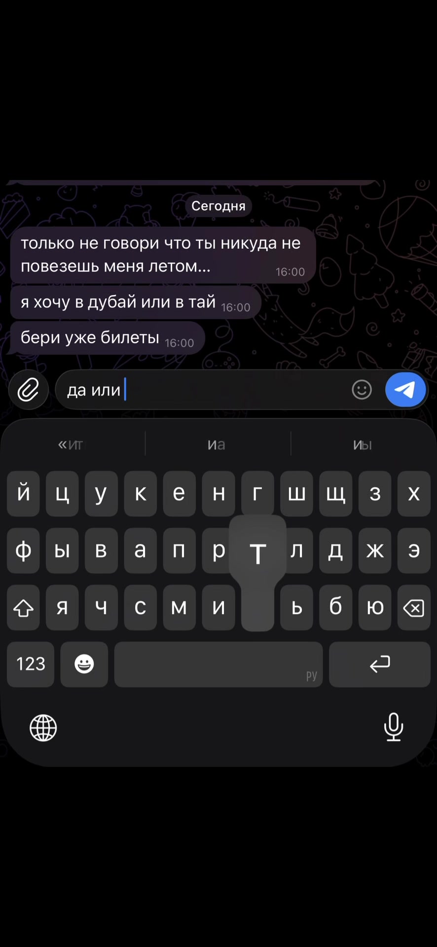 @normalparen0