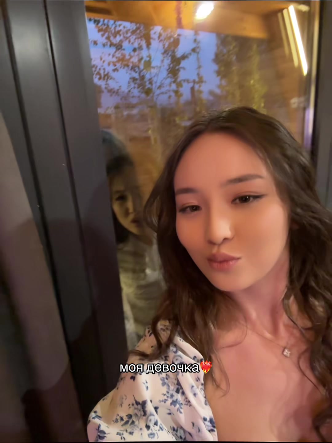 @Fati