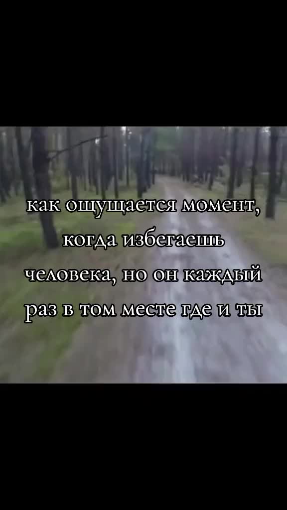 @малинка)