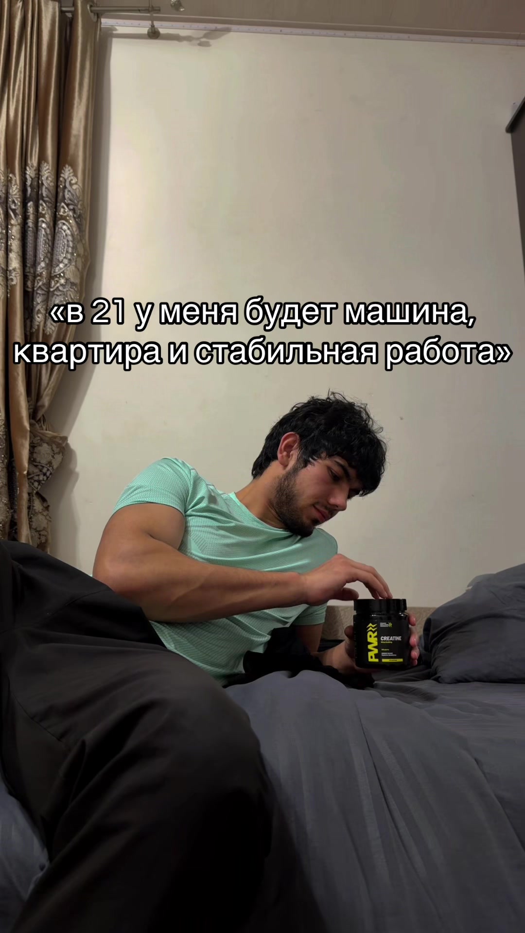 @👑Идрис🤩