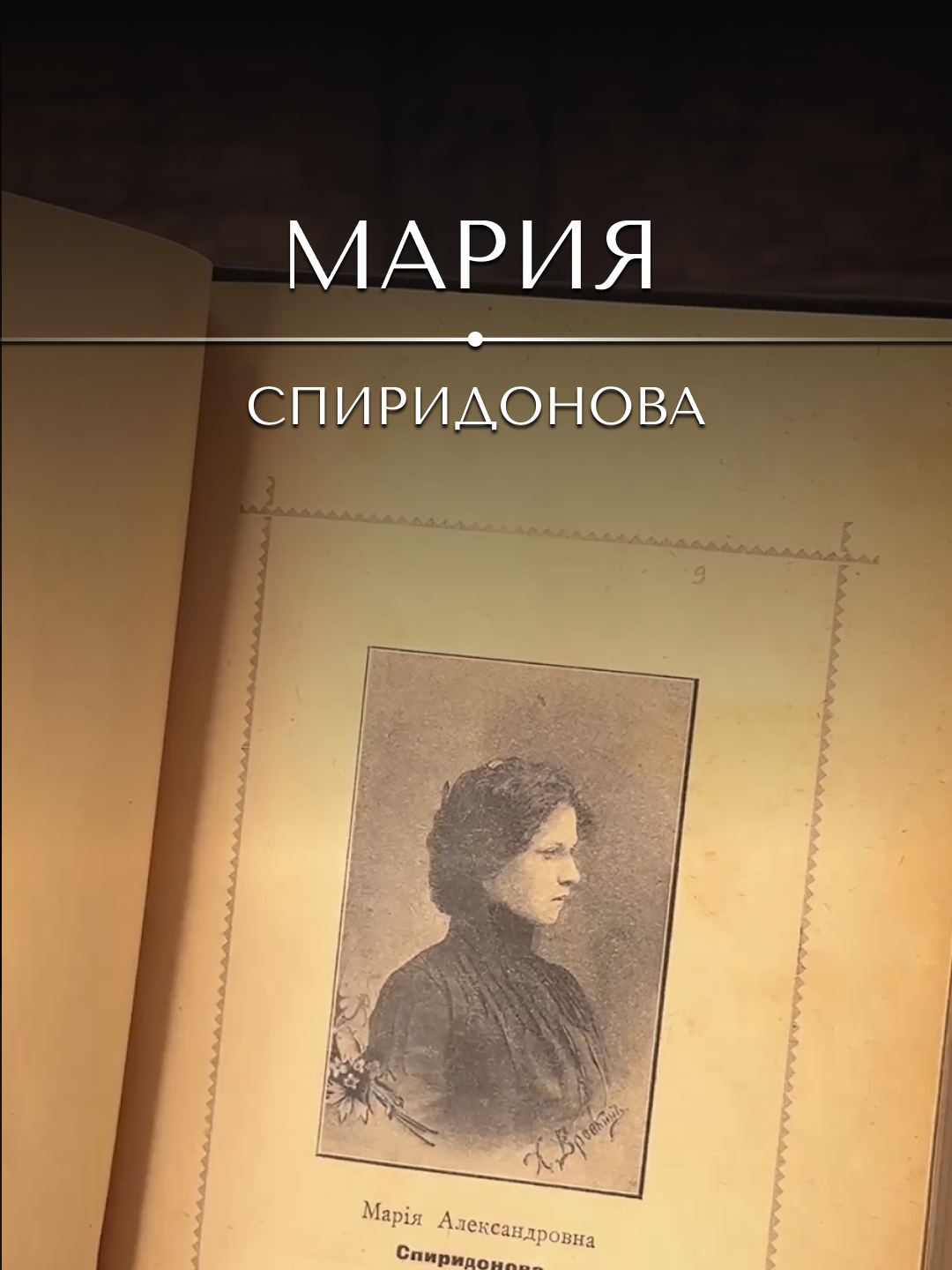 @«Ваш реставратор»