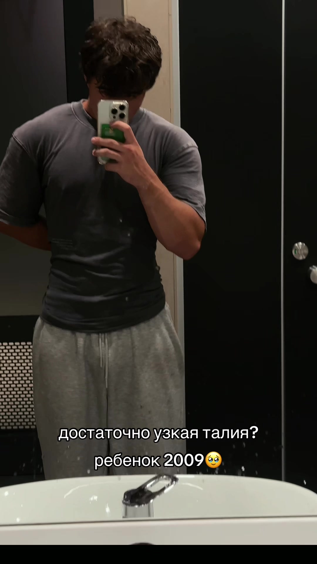 @nun_tren