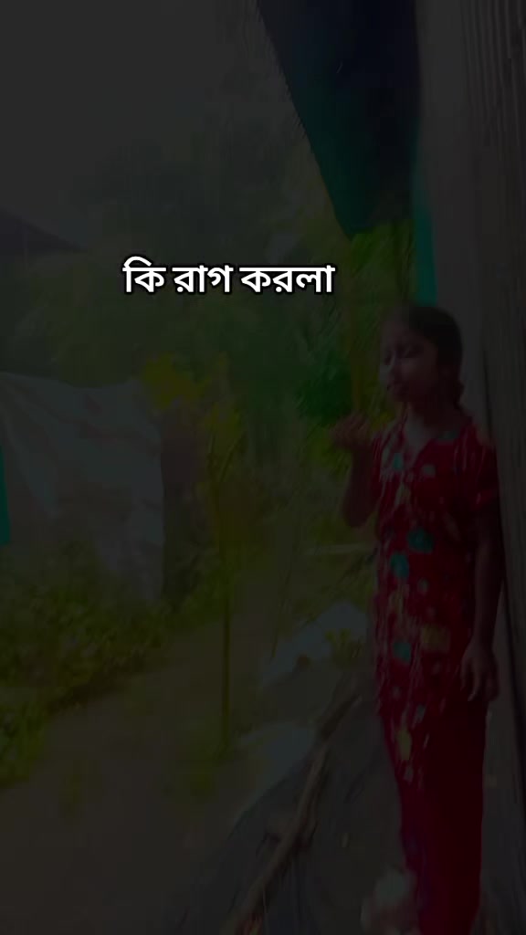 @অচেনা মায়াবতী 🤟🤟🤟🤟❤️❤️