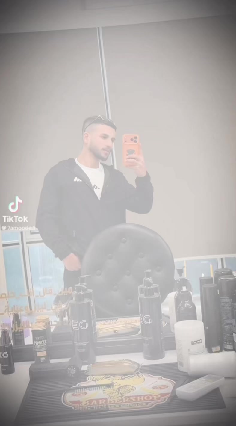 @فانز شمس حموده
