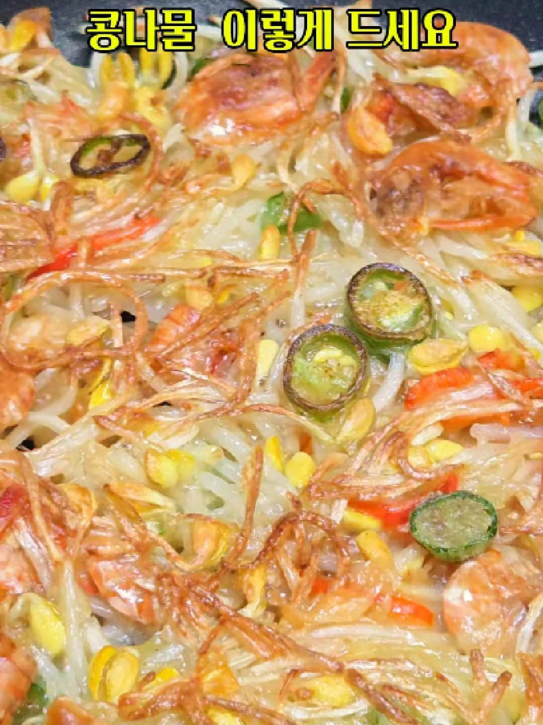 @엄마의 주방
