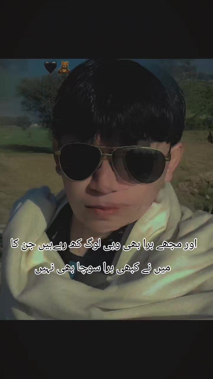@Ibrar Khan
