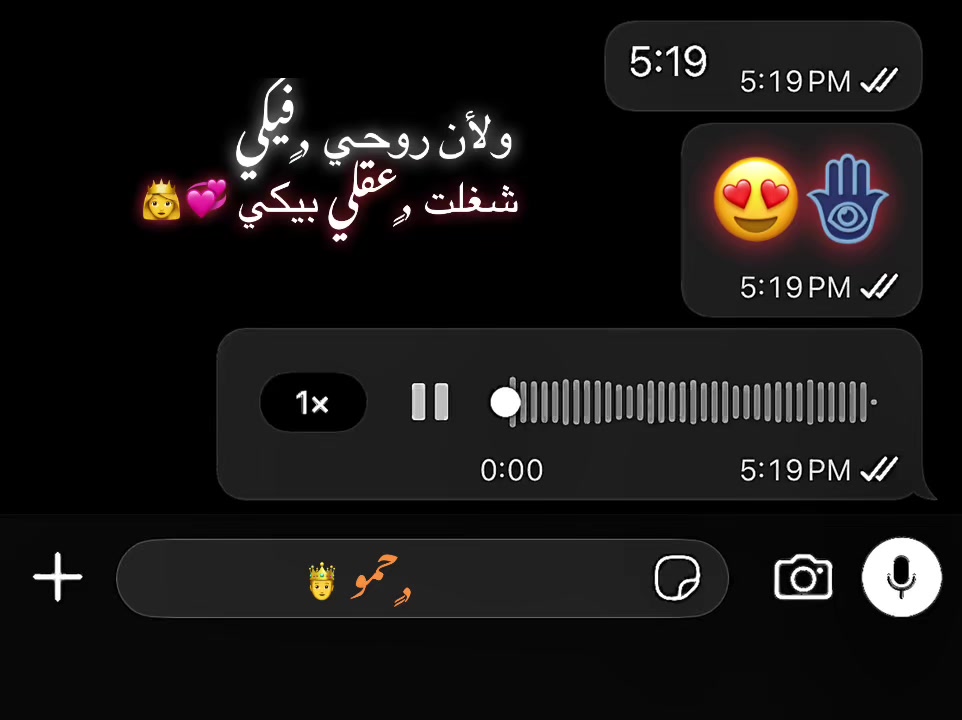 @﮼حمو 🍺🤴🏻