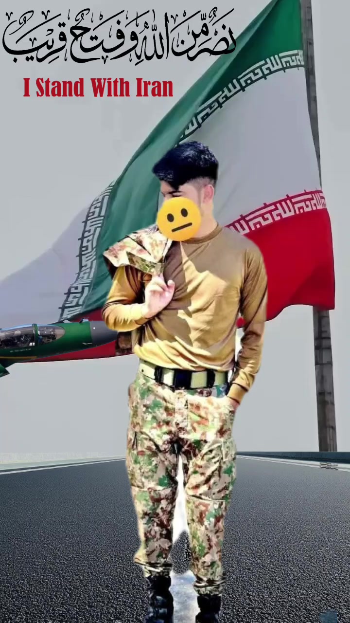 @"⑅⃝➽Ali fauji❥ "🧸🇵🇰"