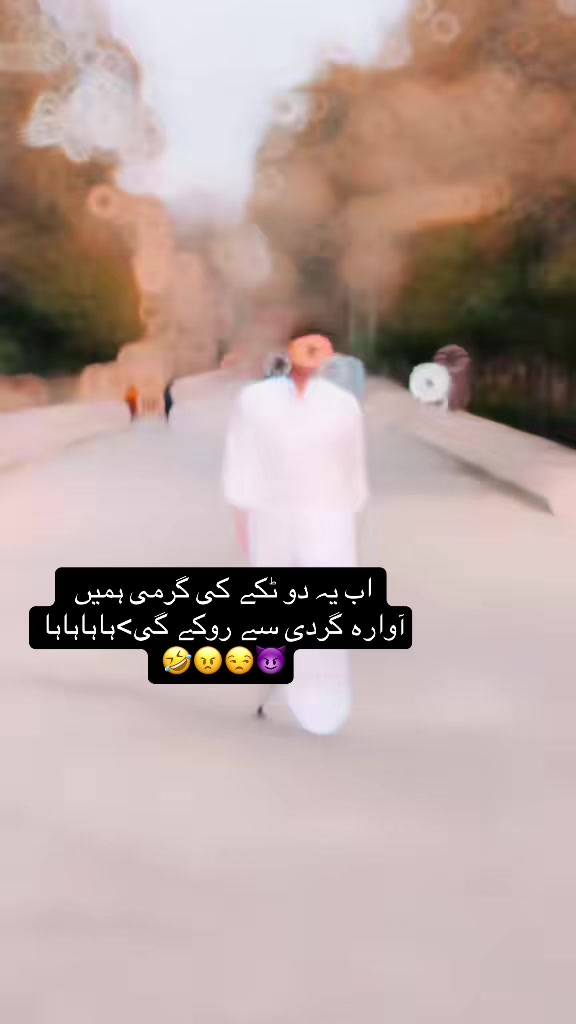 @Mrs Jeyy 🫶🏻🫀