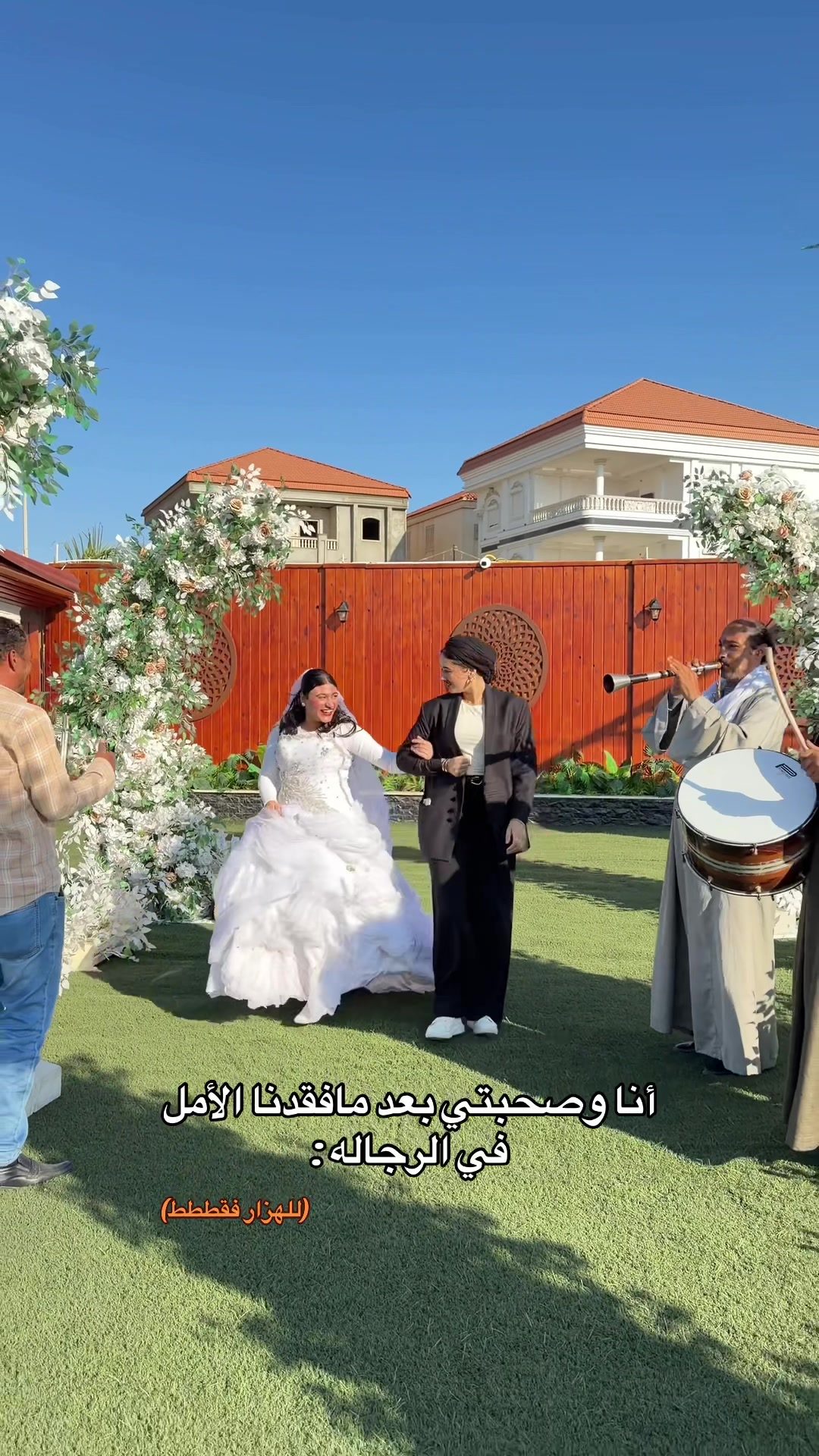 @Gharam Ebrahim