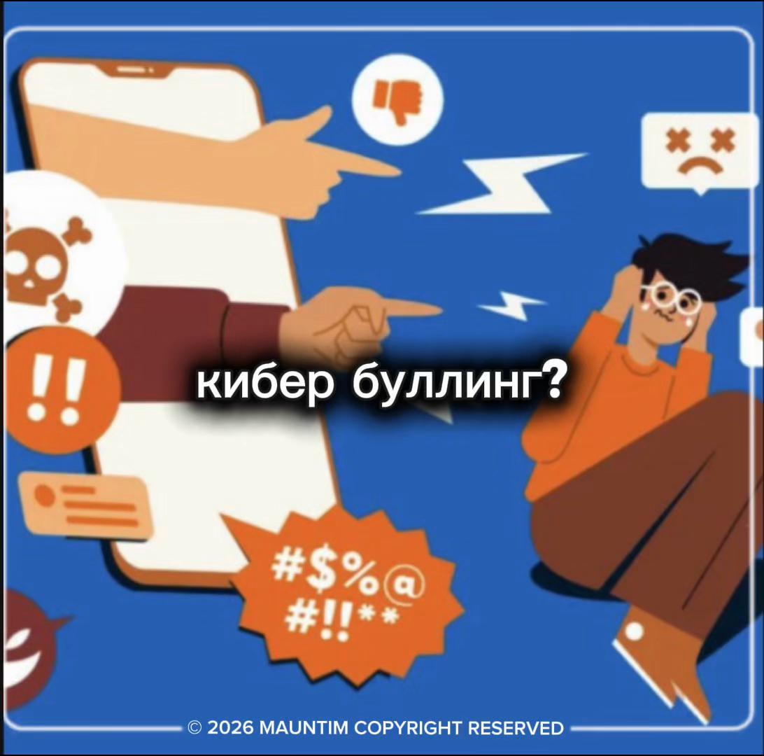 @𝐌𝐀𝐔𝐍𝐓𝐈𝐌