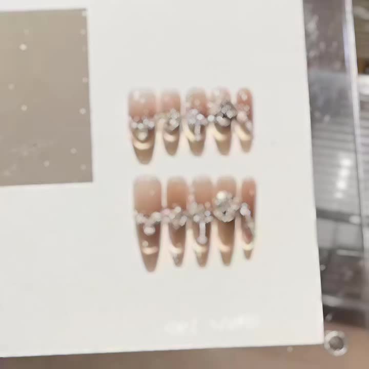 @Detachable nail supermarket