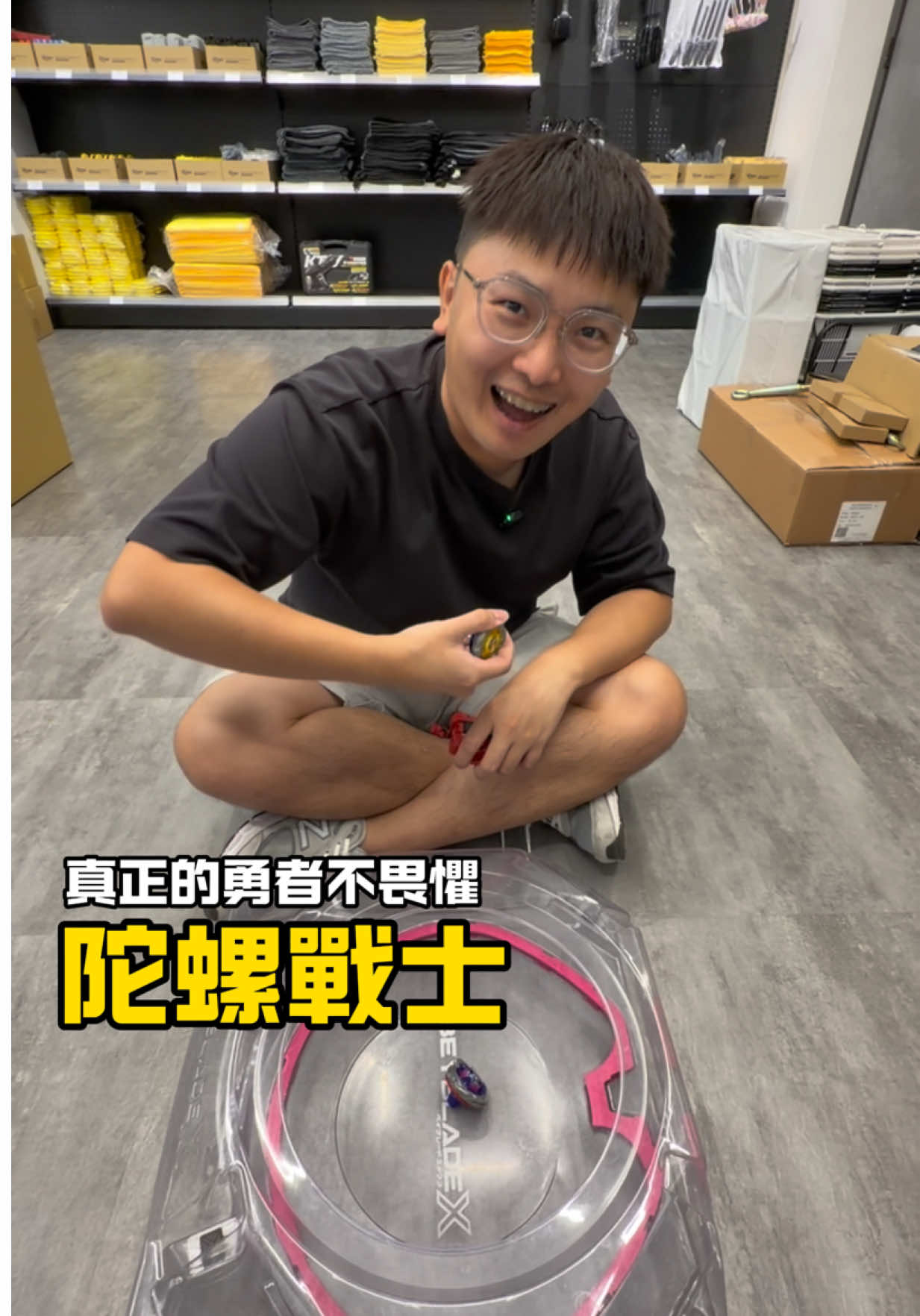 @我是阿任