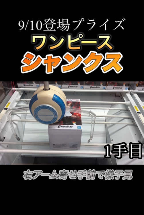 @ゴヘイモチ&きなこもちクレゲチャンネル