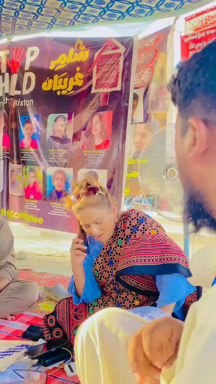 @⚔️ DILSHER Ali ⚔️
