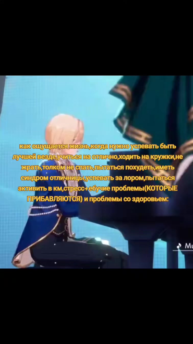 @кишка&deg;