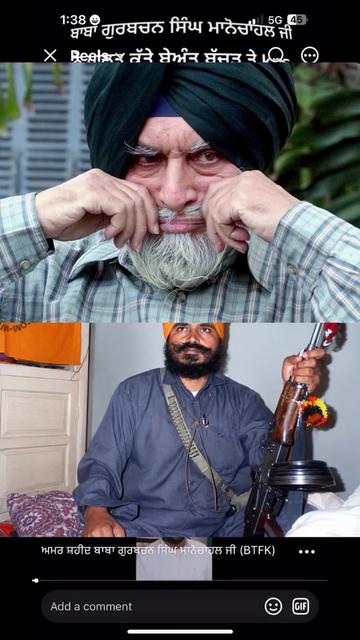 @GURMAT GYAN
