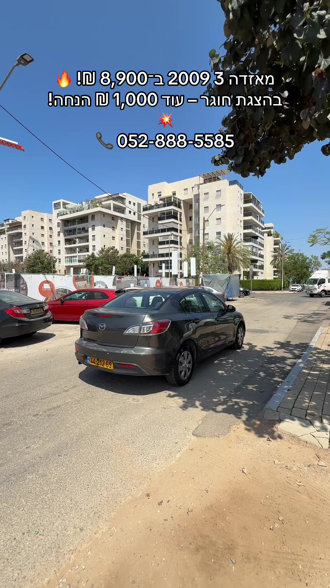 @All.in.one_motors-רכבי יוקרה