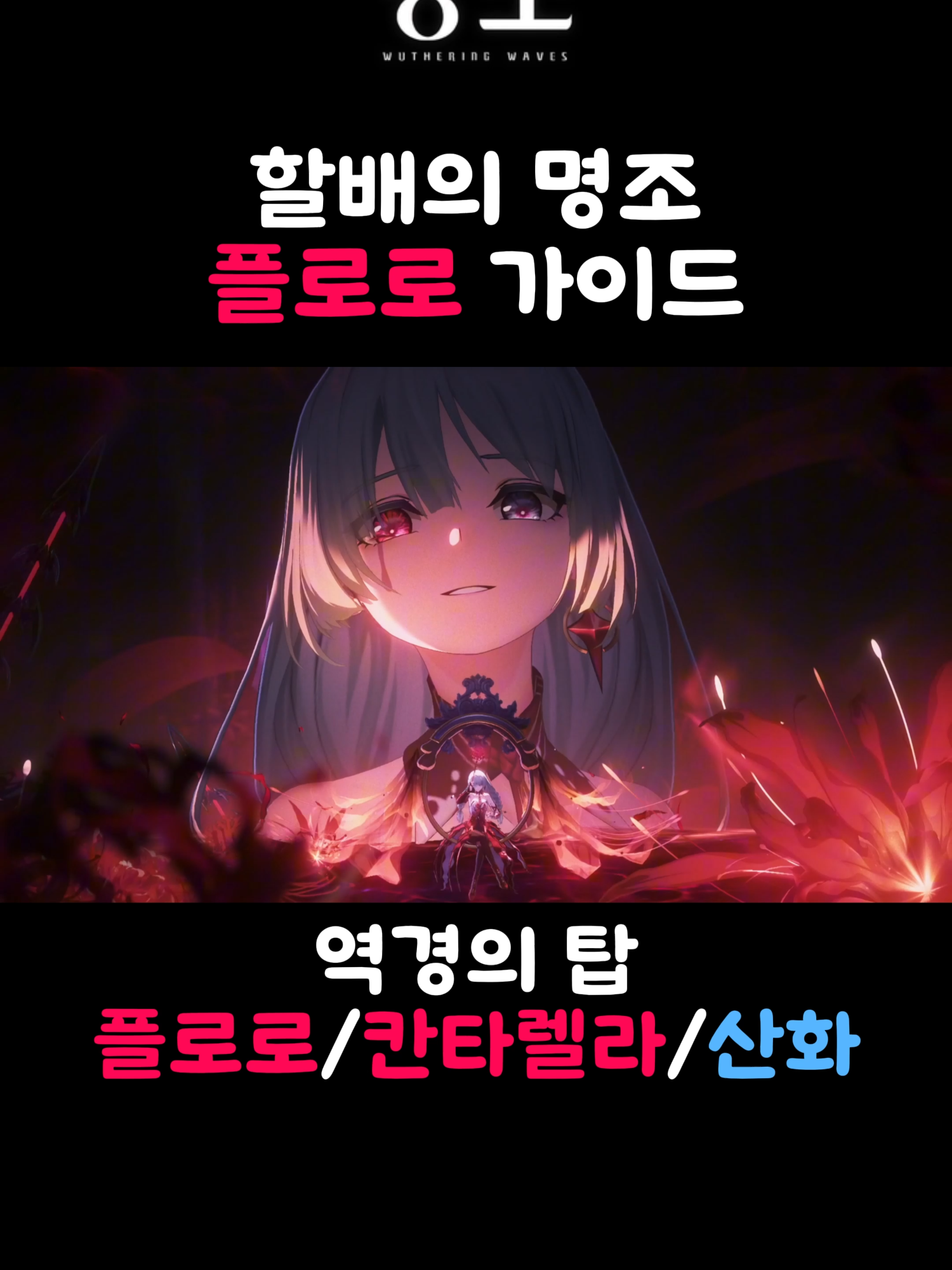 @노인픽