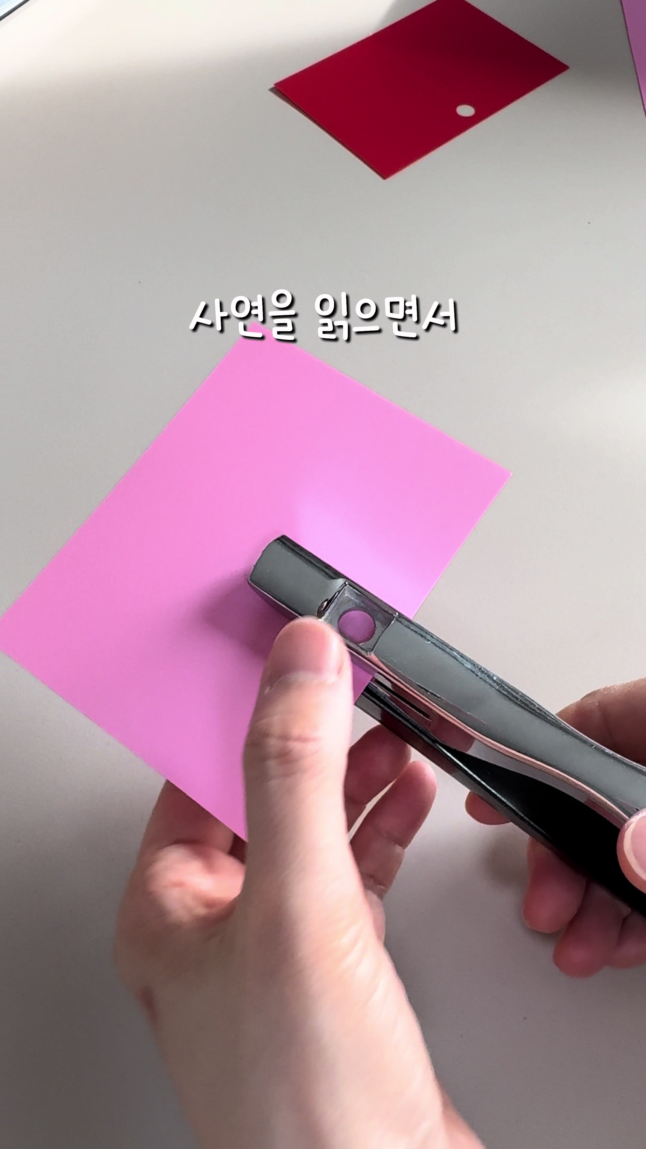 @이느낌 작가ㅣ이느낌 꽃과캘리