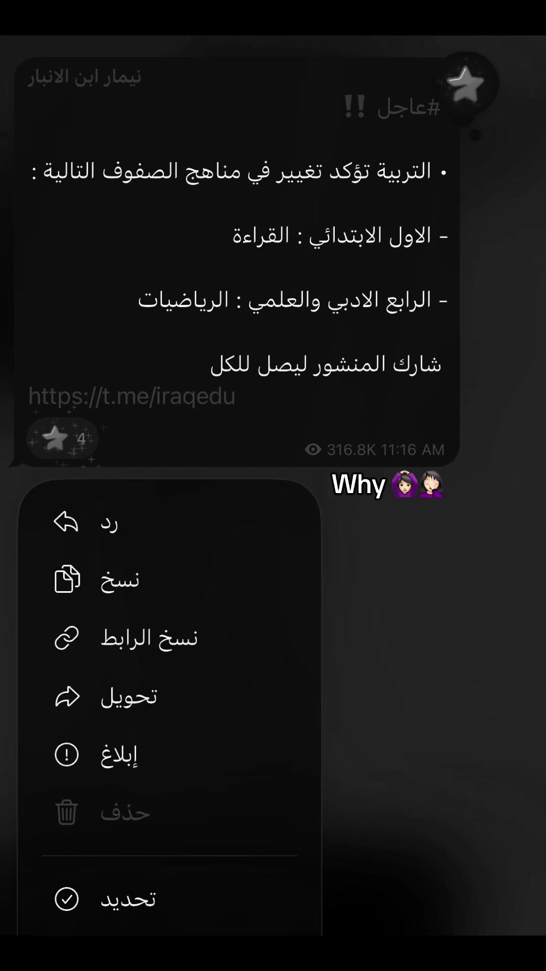 @دندون🩷🙈