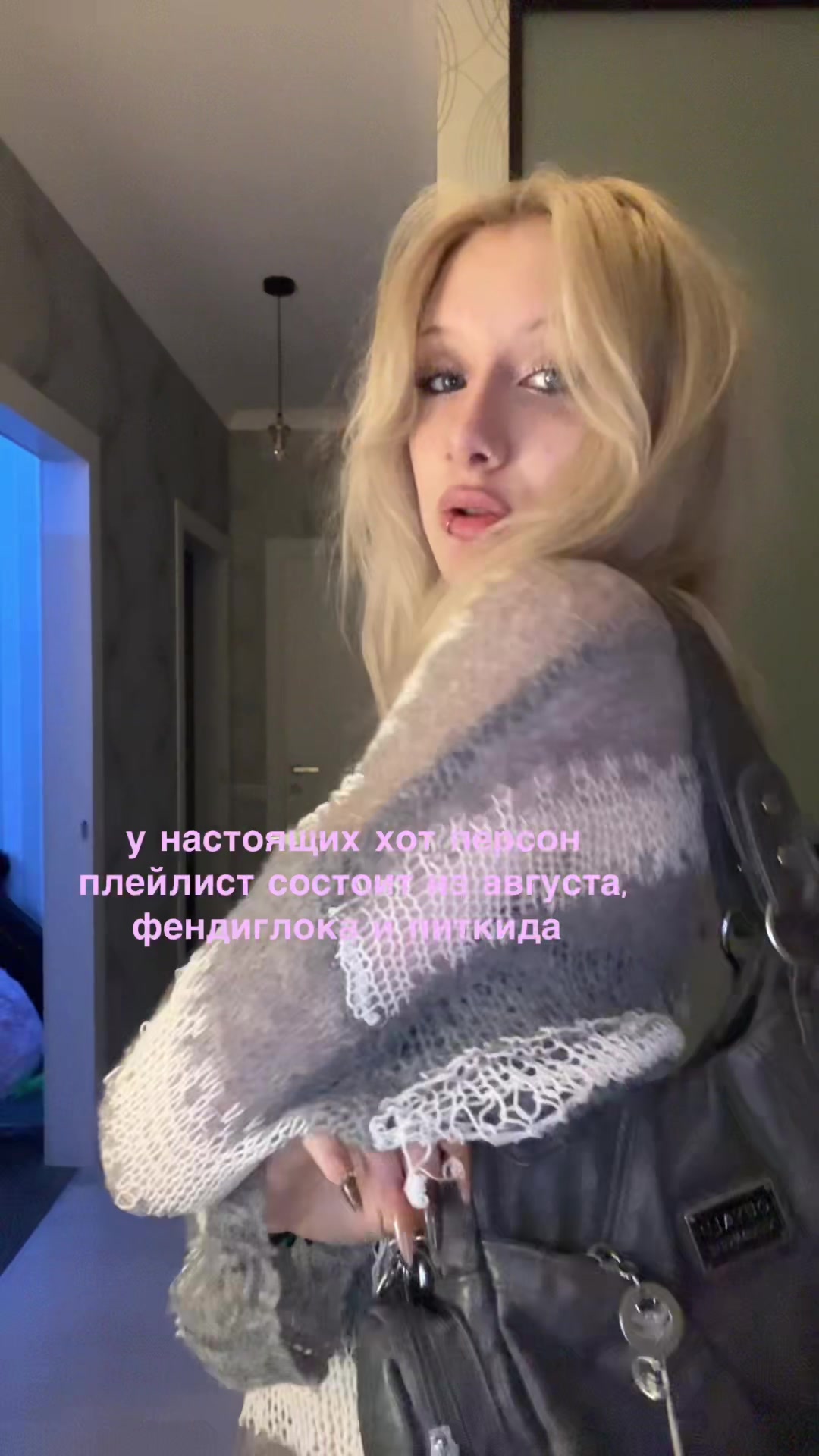 @лара ежевичка 🦇
