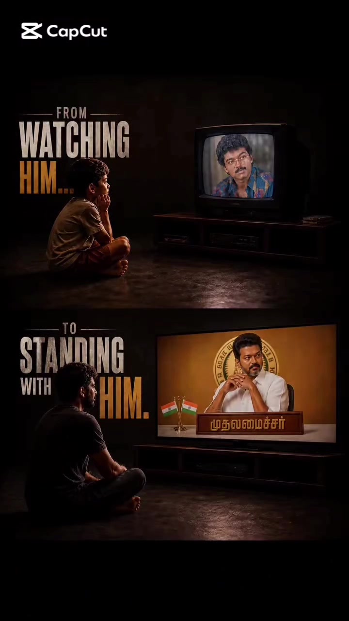@ISHAN THALAPATHY STR ❤️