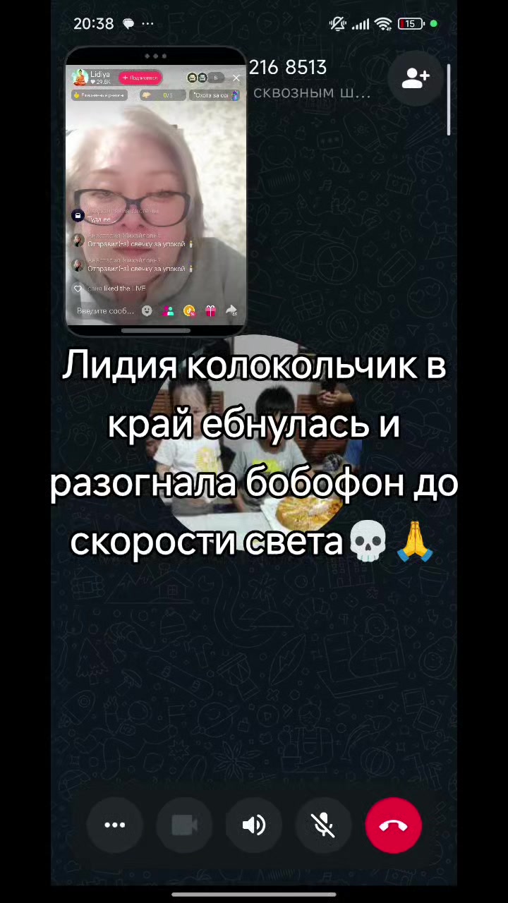 @Y0k1