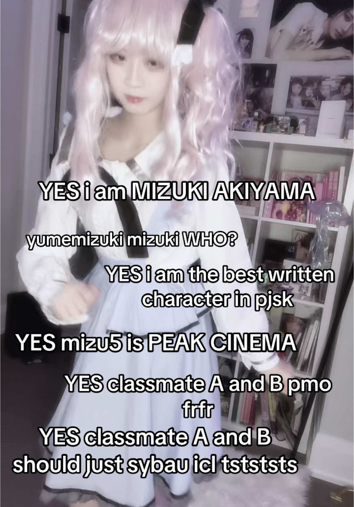 @芸