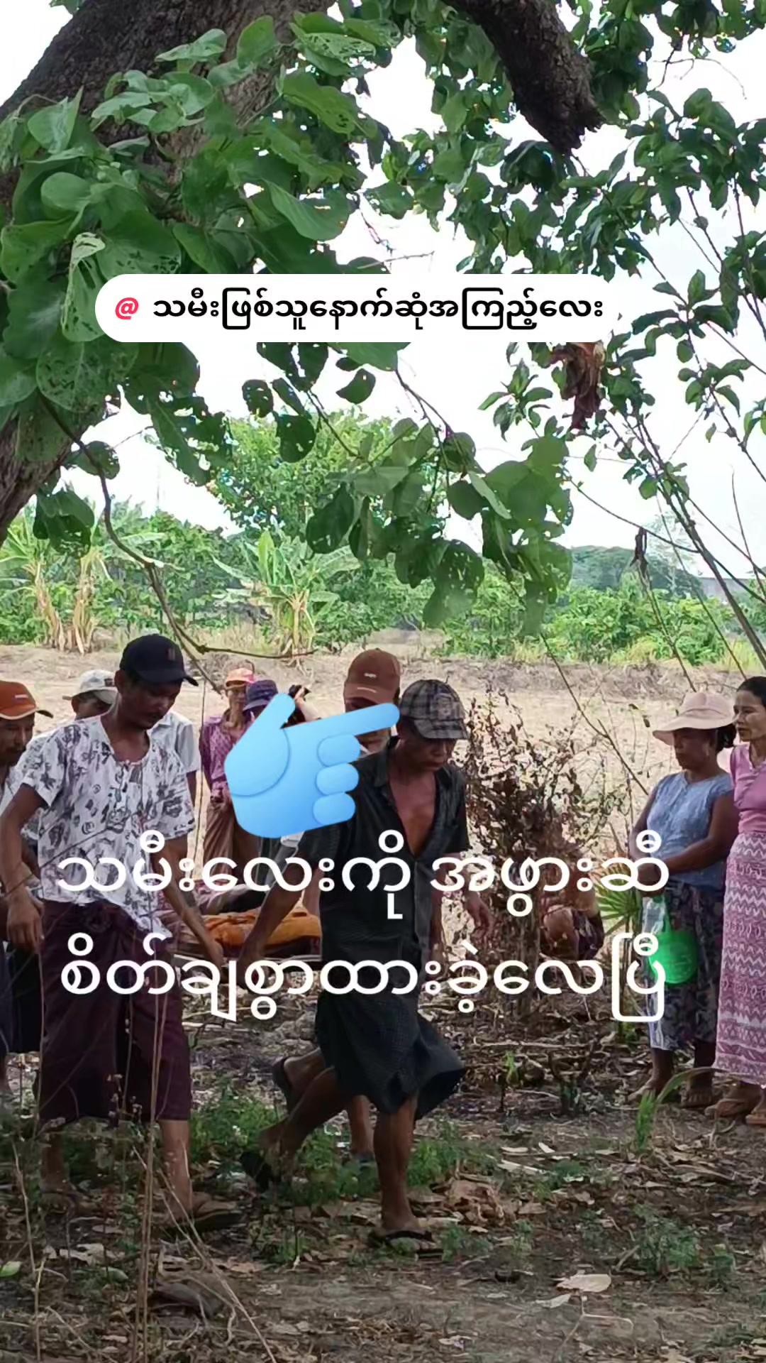 @๐๐ช๐ท๐ญ๐ช๐ต๐ช๐ ๐ฃ๐ฑ๐ช๐ป