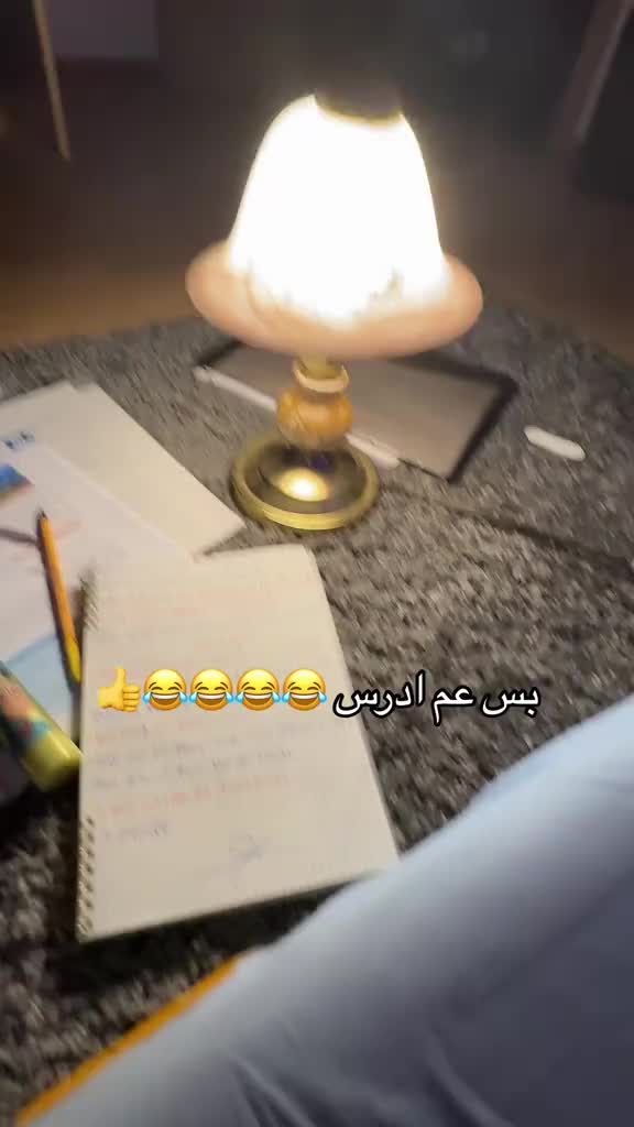 @ادلبيه🤗💖
