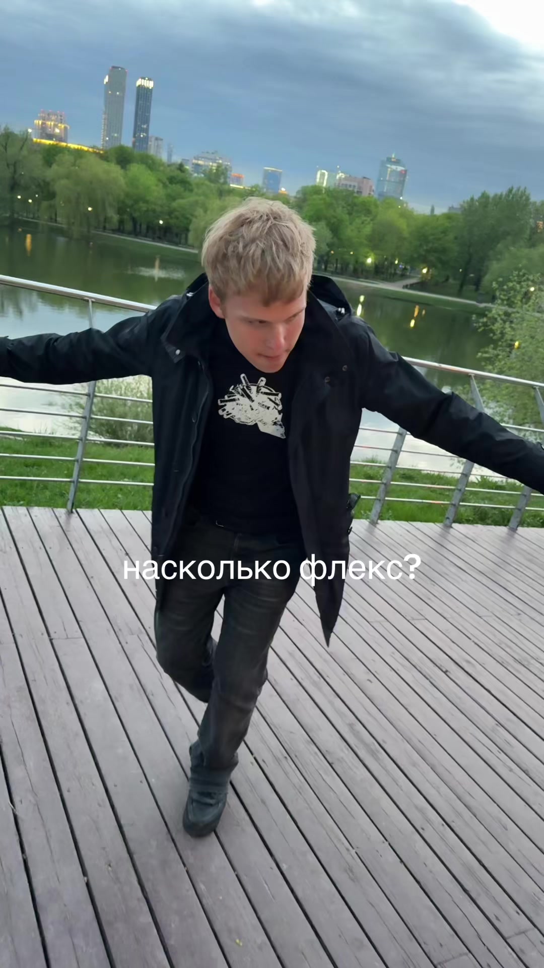 @тгк: lilprodd