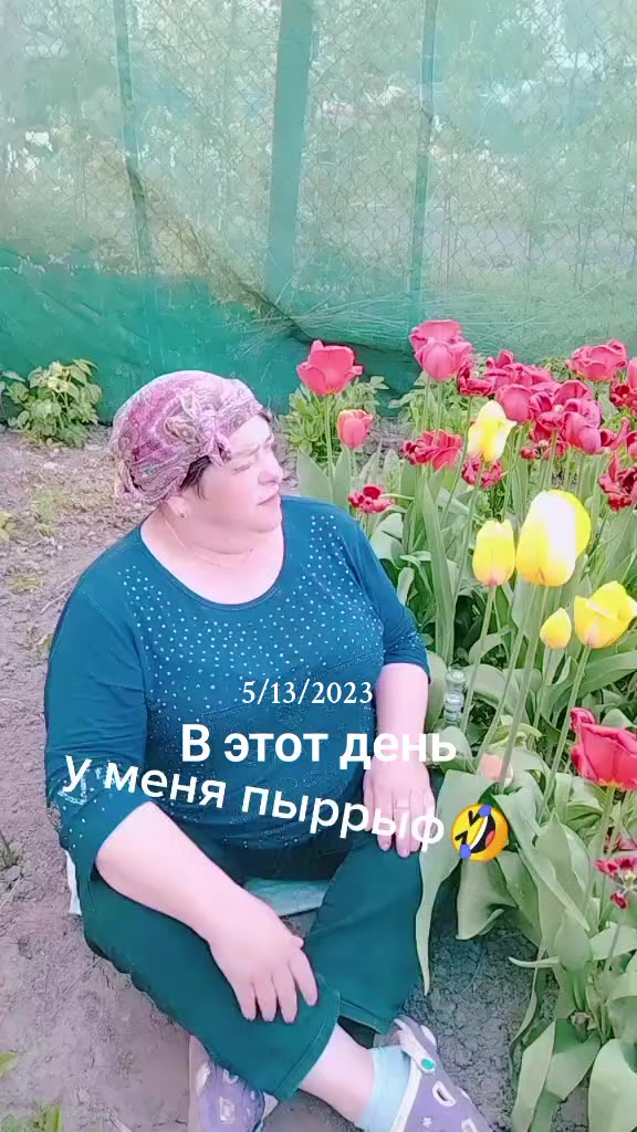 @Танюшка74