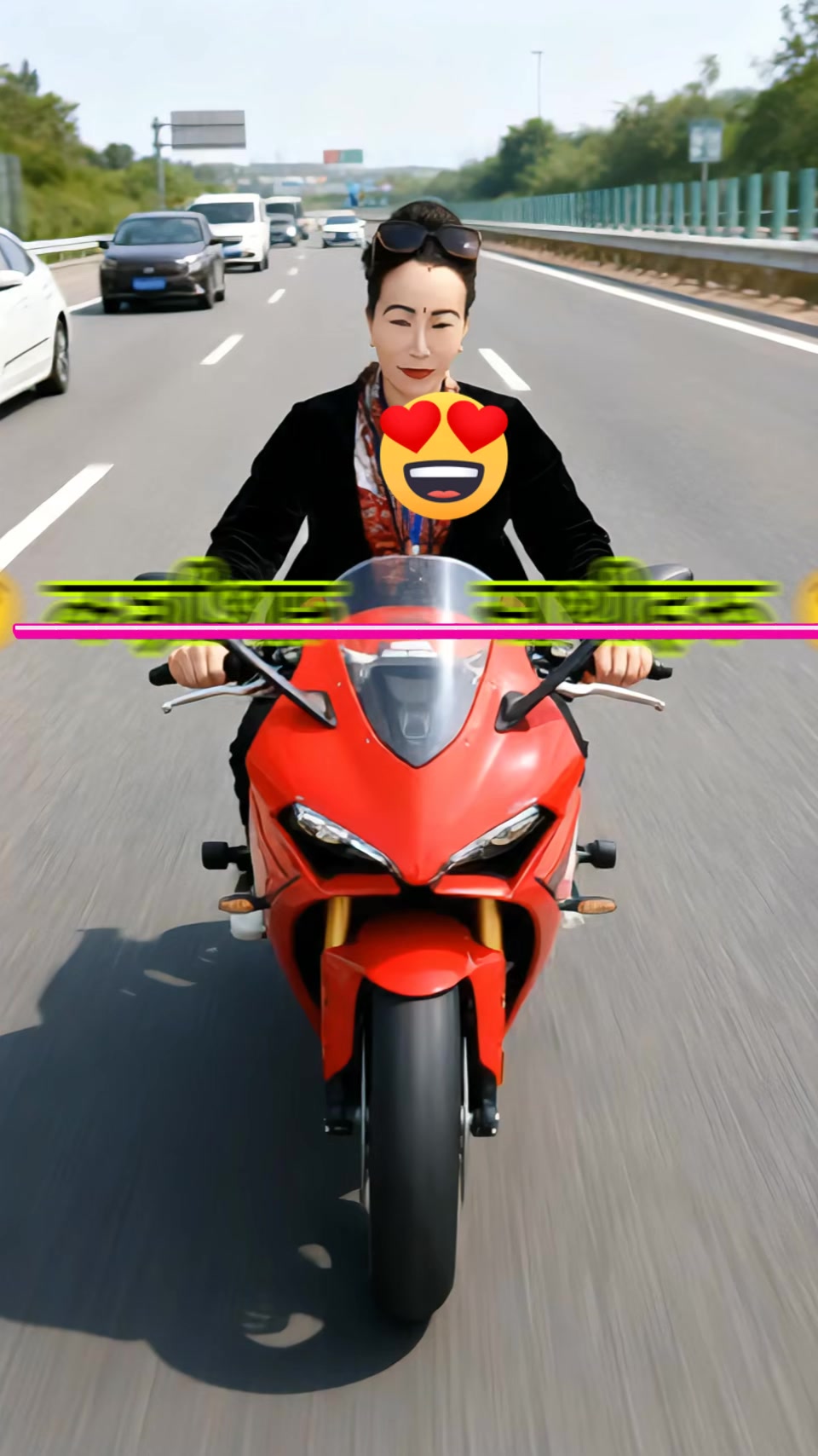 @पूर्वेली कान्छी बुहारी ⚔️🗡️⚔️