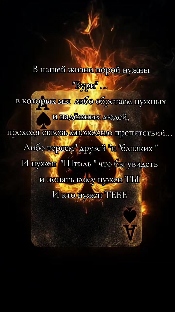 @_L_i_f_e_26