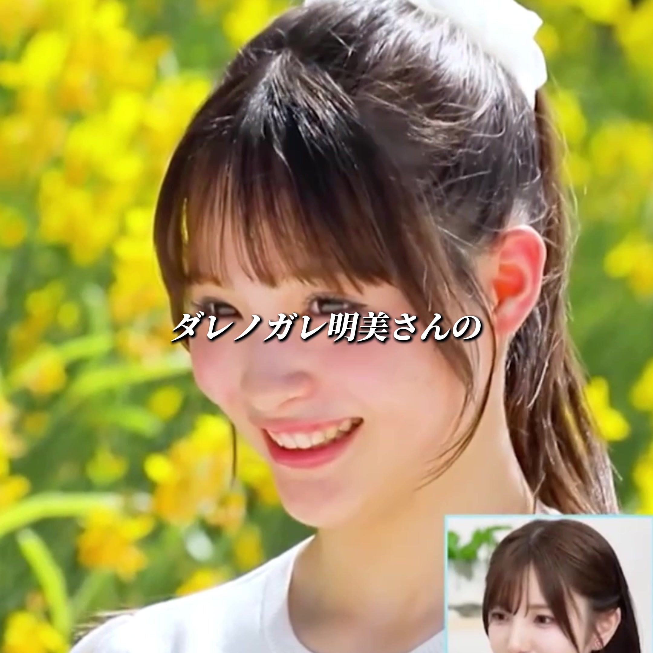 @天王星🎧