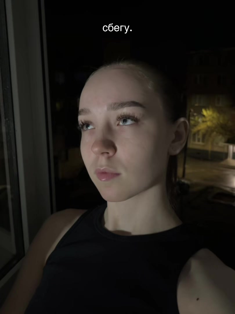 @Арька