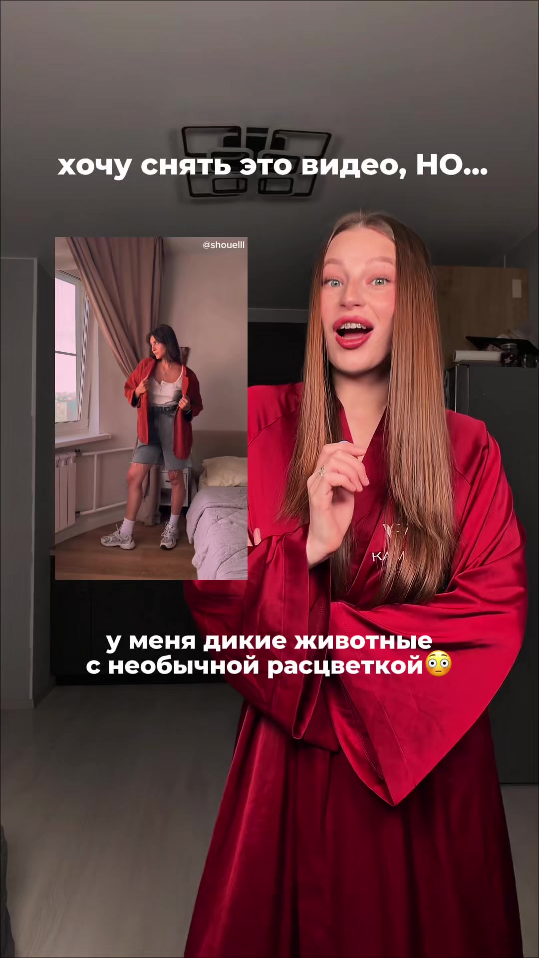@тгк: asdorokhova