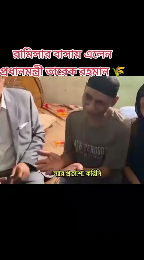 @এক প্রবাসীর গল্প সৌদি আরব
