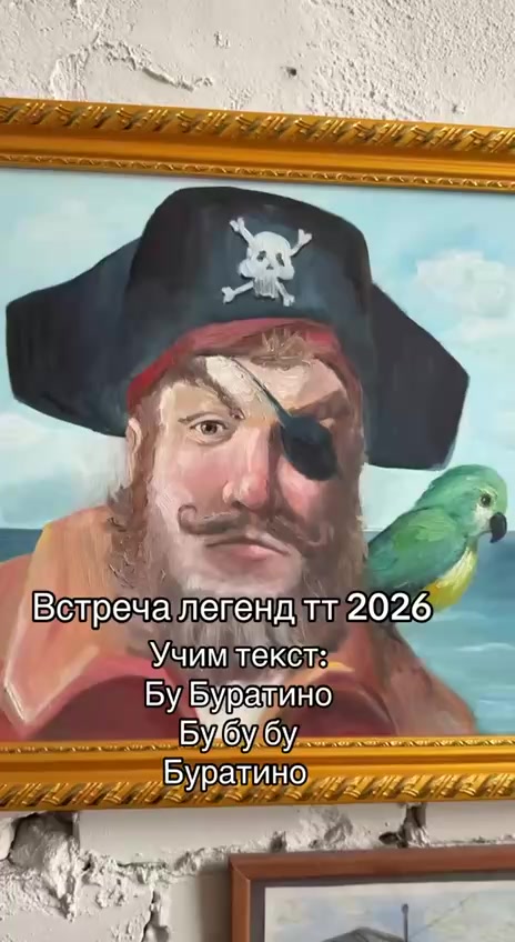 @Дима Богуцкий