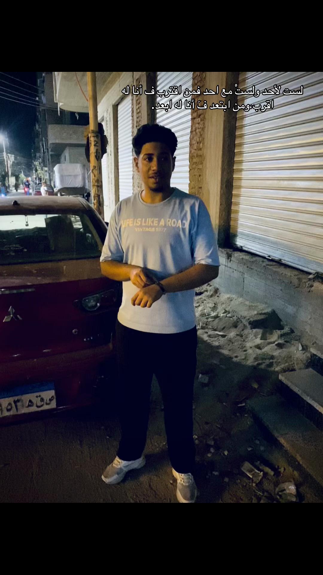 @𝖕𝖔𝖑𝖆🐺🥇