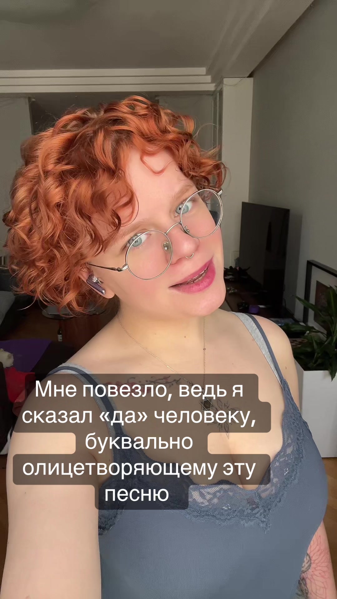 @просто Соня