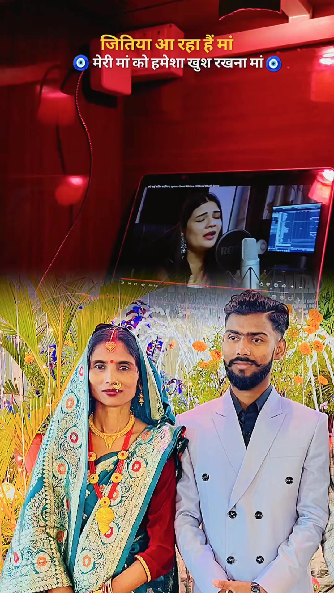 @Ujjwal Kumar Kanu
