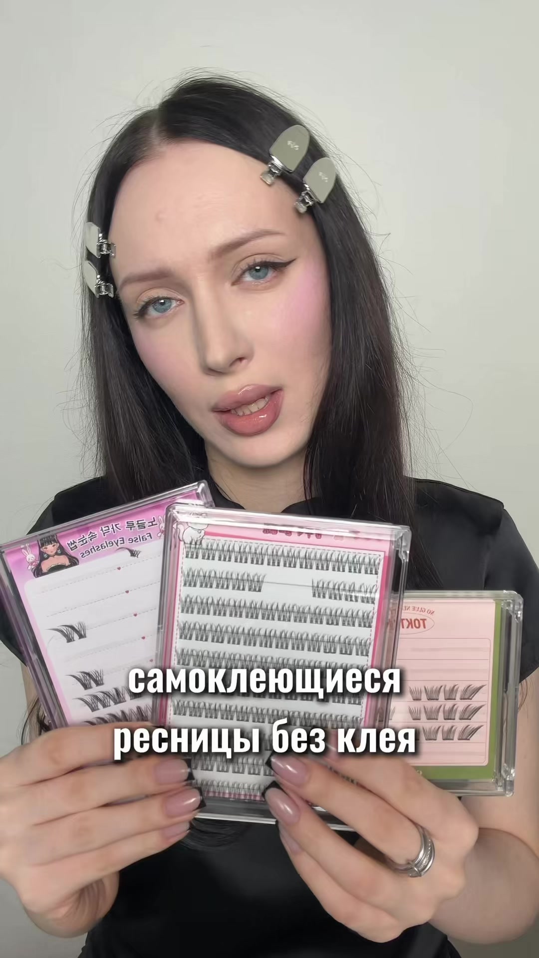 @Dasha Inrshine